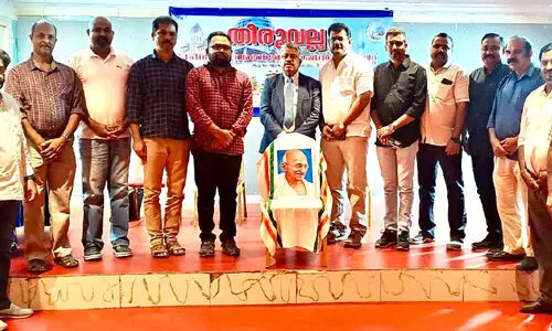 ഗാ​ന്ധി​ജ​യ​ന്തി