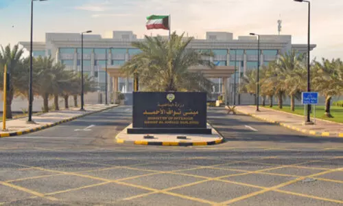 ആ​ഭ്യ​ന്ത​ര മ​ന്ത്രാ​ല​യം