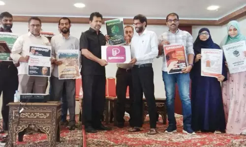 പ്രചരണോദ്​ഘാടനം