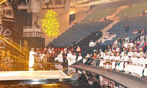 dhofar theatre festival