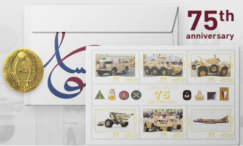 സാ​യു​ധ​സേ​ന​ക്ക് 75; ത​പാ​ൽ സ്റ്റാ​മ്പു​ക​ളു​മാ​യി ഖ​ത്ത​ർ പോ​സ്റ്റ്