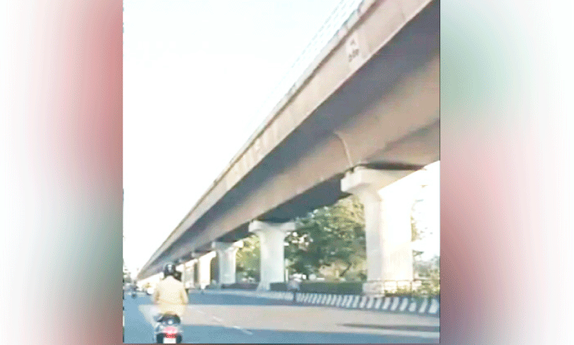 Namma Metro Namma Metro