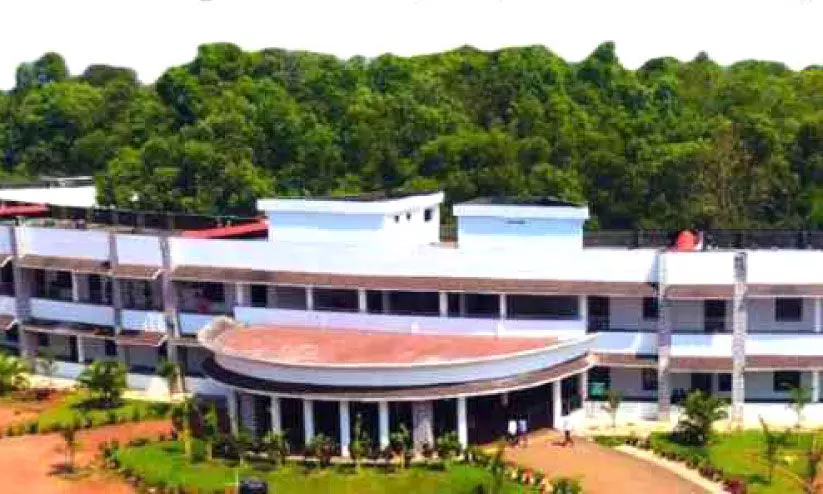 payyannur college payyannur college