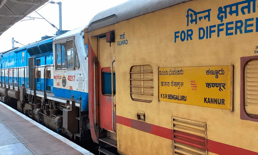 Bangalore-Kannur Express