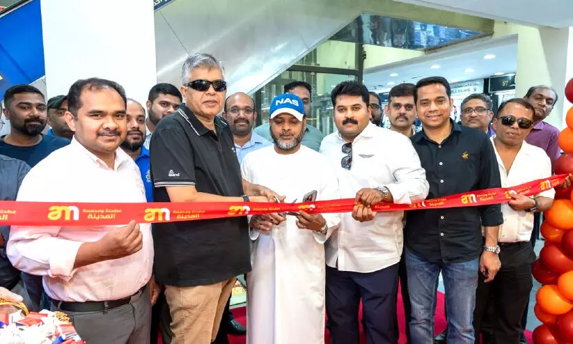 മ​ദീ​ന റോ​സ്റ്റ​റി