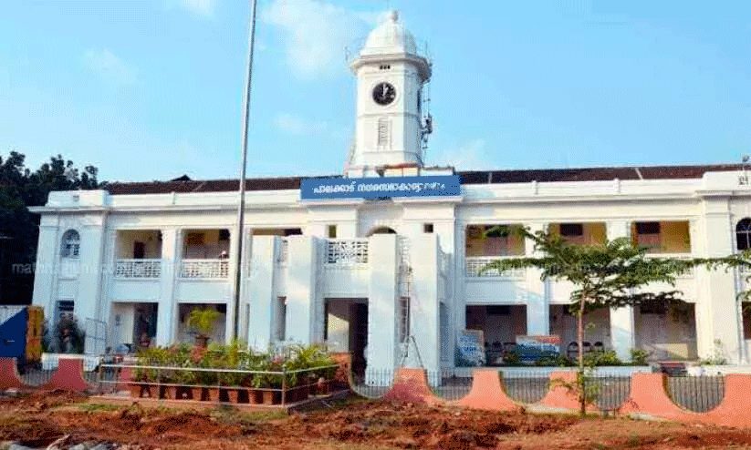 Palakkad Municipality