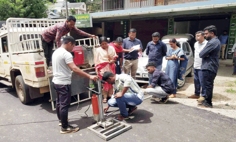 Kampammet-Vannapuram State Highway Kampammet-Vannapuram State Highway