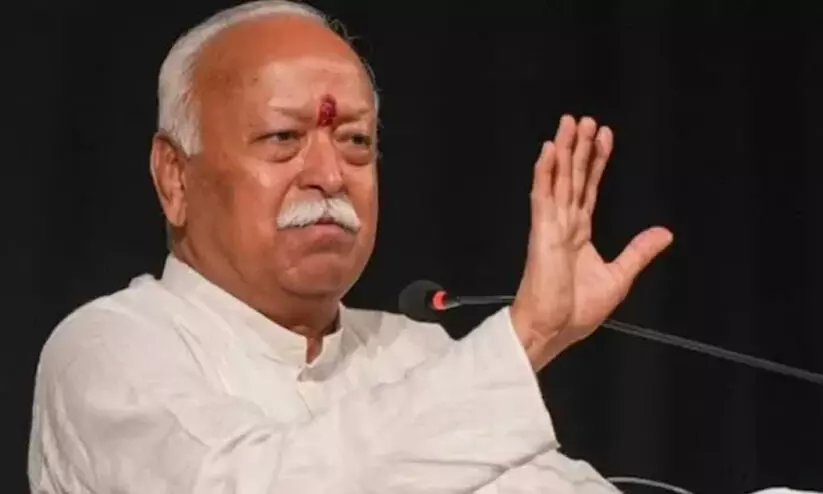 ഹിന്ദുക്കൾ സ്വന്തം സുരക്ഷക്കായി ഭിന്നതകൾ മറന്ന് ഒന്നിക്കണം -മോഹൻ ഭഗവത് ഹിന്ദുക്കൾ സ്വന്തം സുരക്ഷക്കായി ഭിന്നതകൾ മറന്ന് ഒന്നിക്കണം -മോഹൻ ഭഗവത്