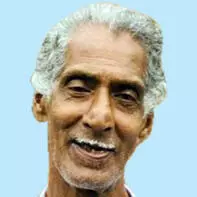 ഉ​സ​യി​ൻ