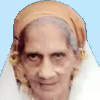 കു​ഞ്ഞാ​മി