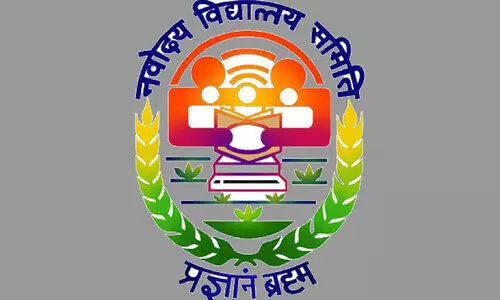 നവോദയയിൽ 9, 11 ക്ലാസ് പ്രവേശനം