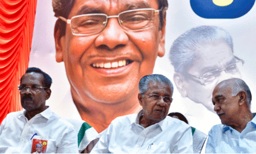 Interview controversy Interview controversy