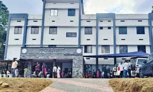 Pulpally new government hospital
