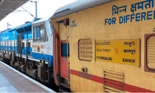 Bangalore-Kannur Express