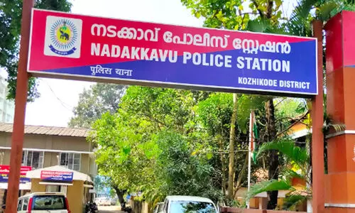 nadakkav police 9087897