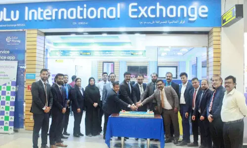 ലു​ലു എ​ക്‌​സ്‌​ചേ​ഞ്ച് ബ​ഹ്‌​റൈ​ൻ