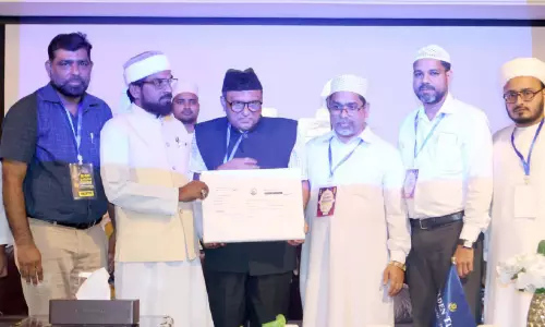 എ​സ്.​ഐ.​സി