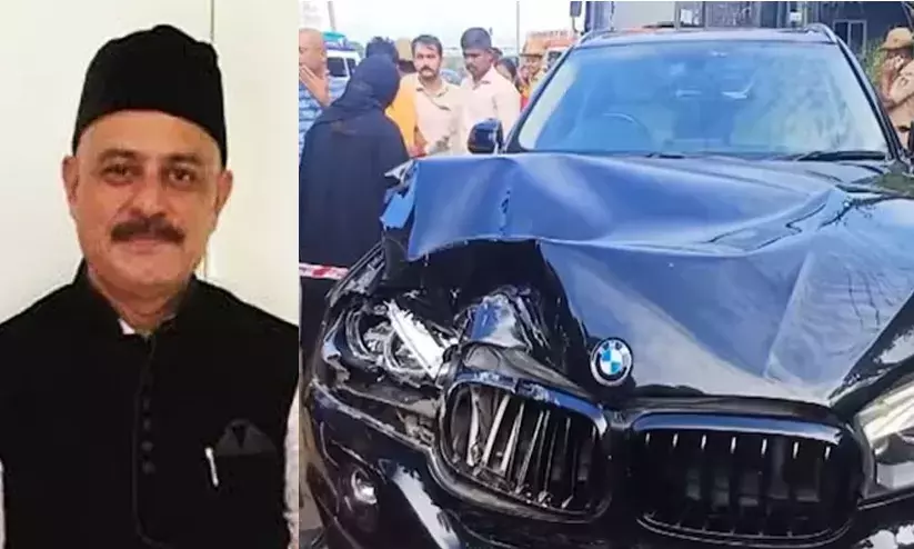 Mumthaz Ali Missing Mumthaz Ali Missing