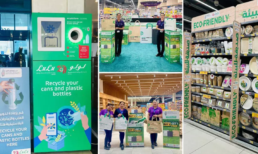 lulu hypermarket lulu hypermarket