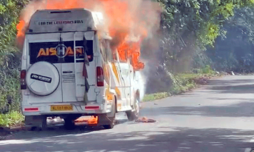 Kutyadi-Pakranthalam pass
