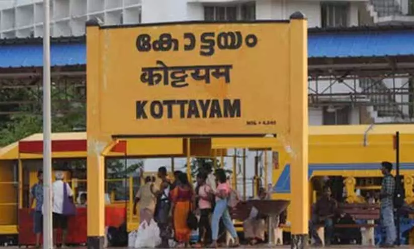 kottayam railway station
