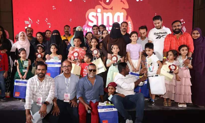 painting competition