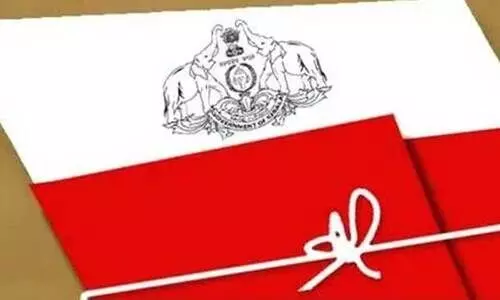 Land reclassification