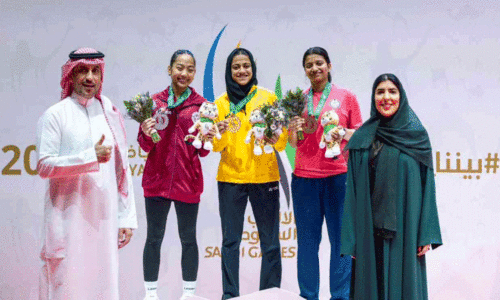 Saudi National Games,