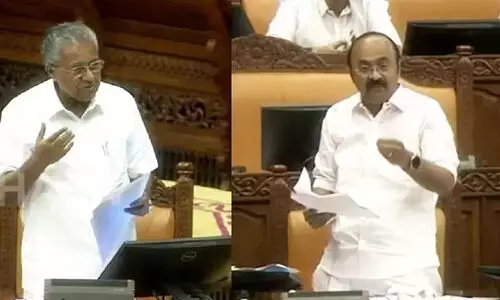 പോർവിളിച്ച് ഭരണ-പ്രതിപക്ഷ അംഗങ്ങൾ; നിയമസഭ ഇന്നത്തേക്ക് പിരിഞ്ഞു