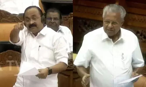 VD Satheesan, Pinarayi Vijayan
