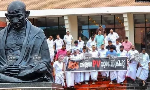 Opposition Protest in Kerala Assembly