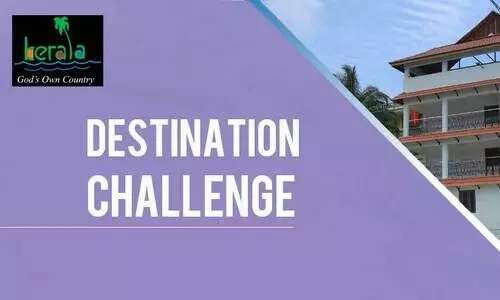 പഞ്ചായത്തുകൾക്ക്​ വിമുഖത; ‘ടൂറിസം ഡെസ്റ്റിനേഷൻ ചലഞ്ച്’ ലക്ഷ്യം കണ്ടില്ല