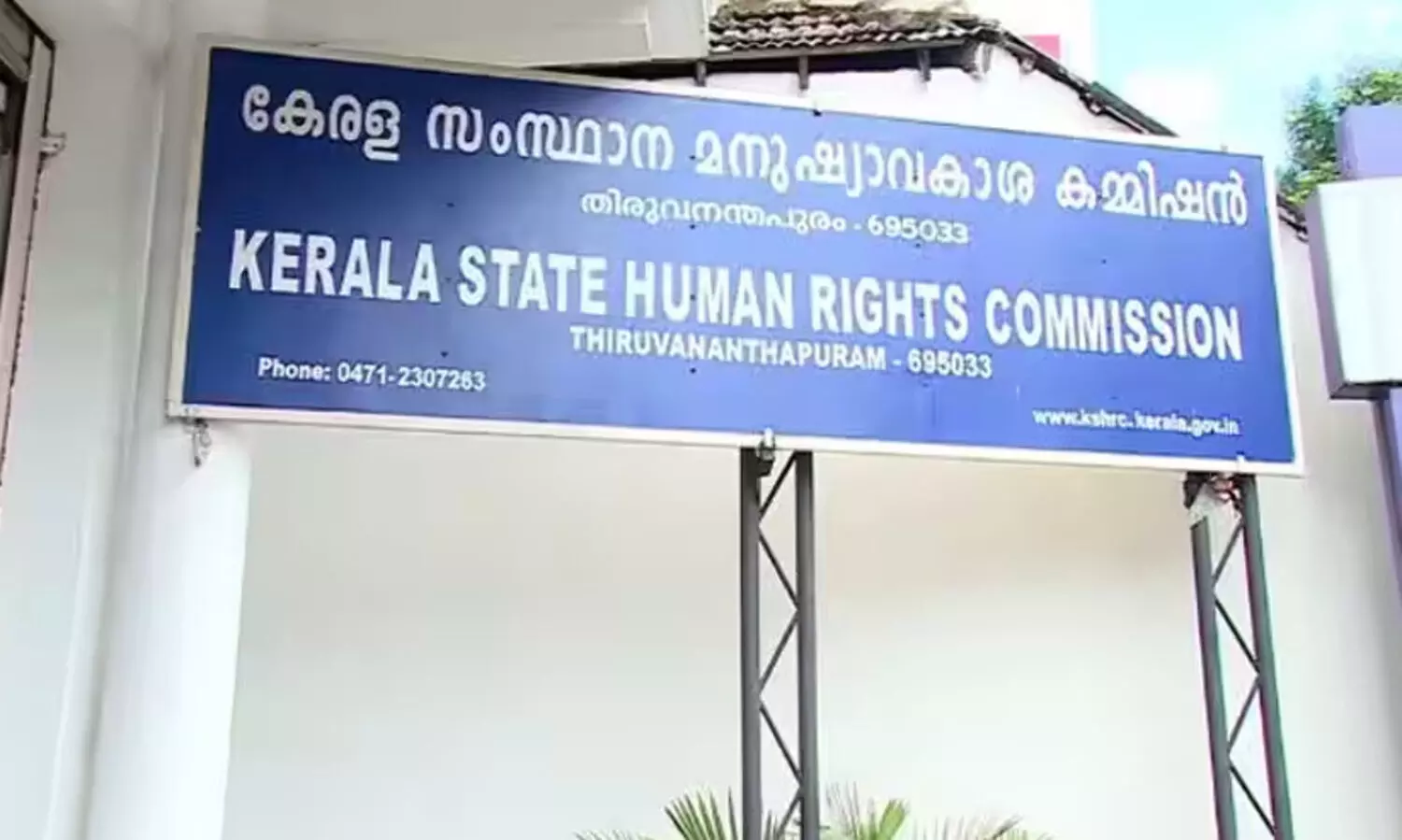 കാറിടിപ്പിച്ച് 15 കാരനെ കൊലപ്പെടുത്തിയ കേസിൽ അന്വേഷണം ഉടൻ പൂർത്തിയാക്കണമെന്ന് മനുഷ്യാവകാശ കമീഷൻ