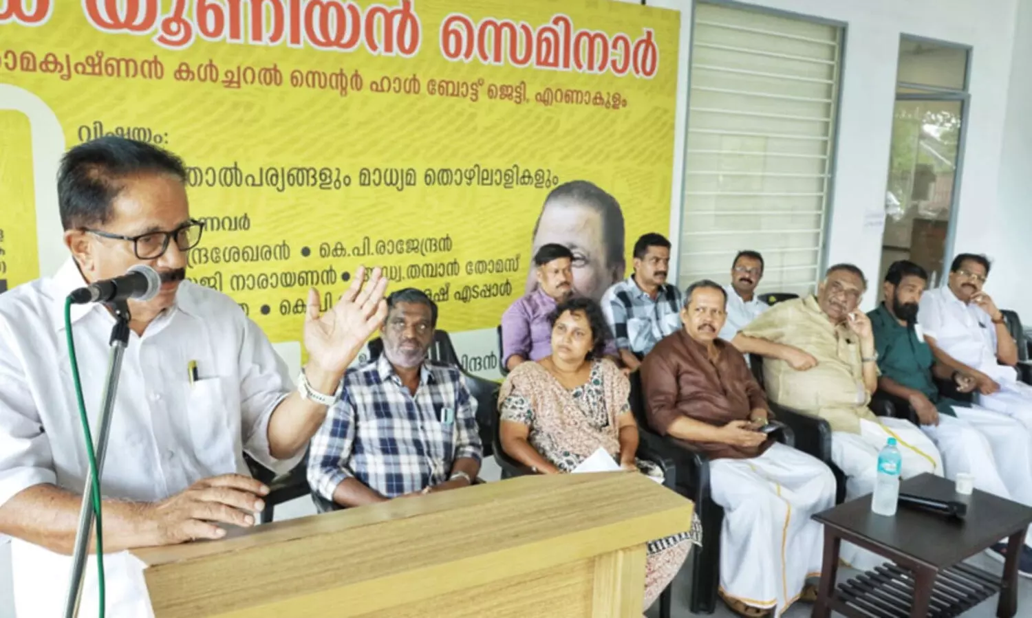 മൂന്നാം തൊഴിൽ കമീഷനെ നിയമിക്കണം : കെ.യു.ഡബ്ല്യു.ജെ ട്രേഡ് യൂനിയൻ സെമിനാർ