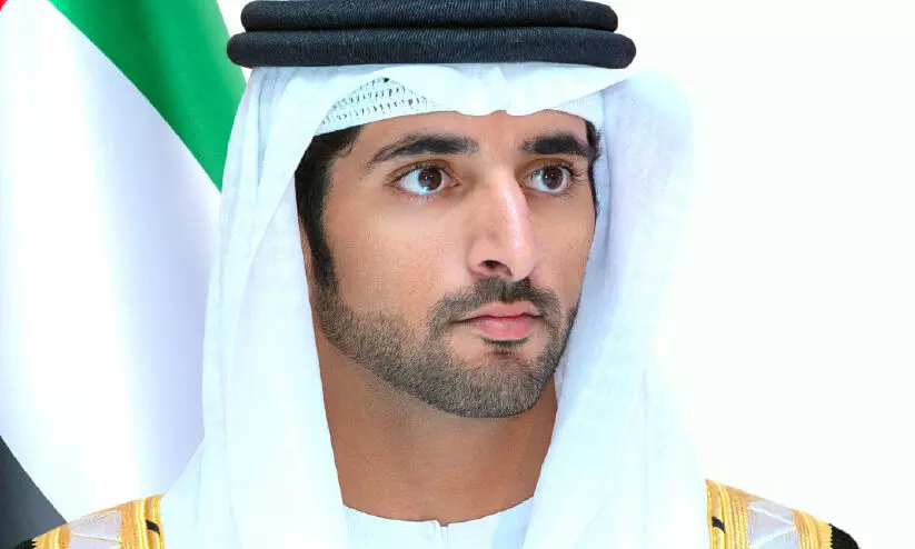 ശൈഖ് ഹംദാന് ബിന് മുഹമ്മദ് ബിന് റാശിദ് ആല് മക്തൂം ശൈഖ് ഹംദാന് ബിന് മുഹമ്മദ് ബിന് റാശിദ് ആല് മക്തൂം