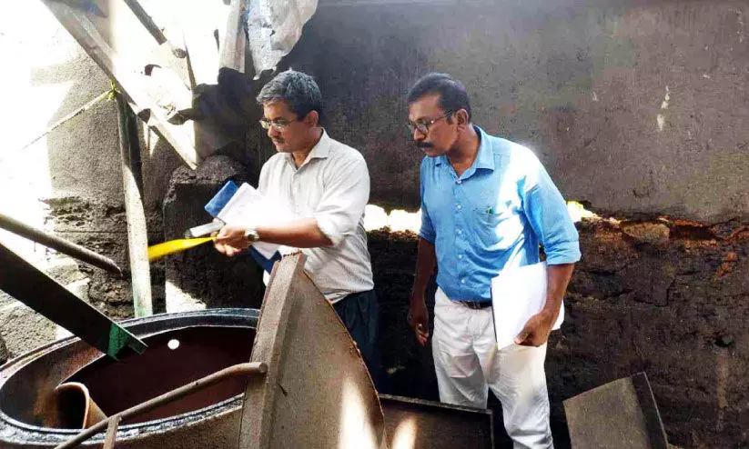 Inspection Inspection