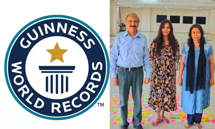 Guinness Family of Hyderabad Guinness Family of Hyderabad