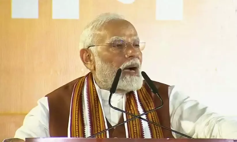 Narendra Modi Narendra Modi