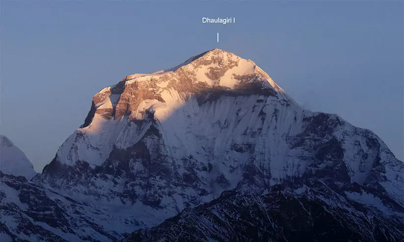 Dhaulagiri peak