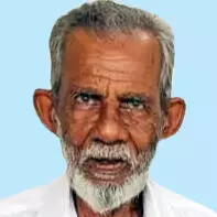 ബീ​രാ​ൻ കോ​യ