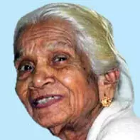 ക​ല്യാ​ണി