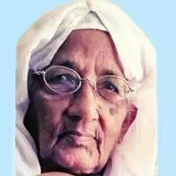 കു​ഞ്ഞാ​ത്തു​ട്ടി