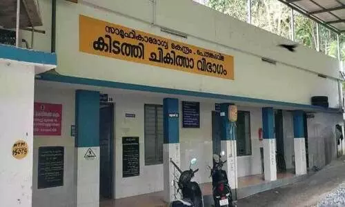 പെരുങ്കടവിള ആശുപത്രിക്ക് വേണം ‘അടിയന്തിര ചികിത്സ’