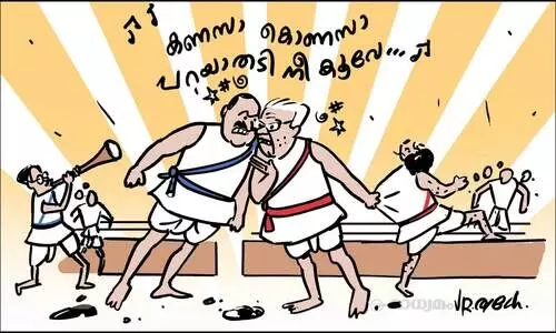 പടകാളി ചണ്ടി ചങ്കരി