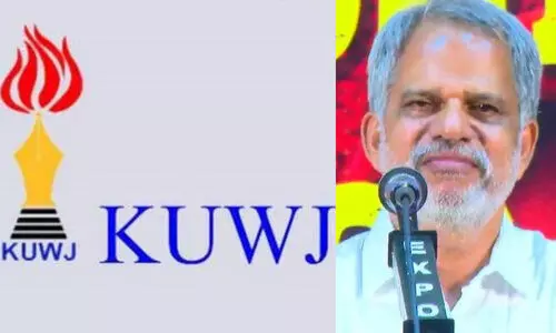 അധിക്ഷേപ പരാമർശം പിൻവലിച്ച് എ വിജയരാഘവൻ മാപ്പ് പറയണം- കെ.യു.ഡബ്ല്യു.ജെ