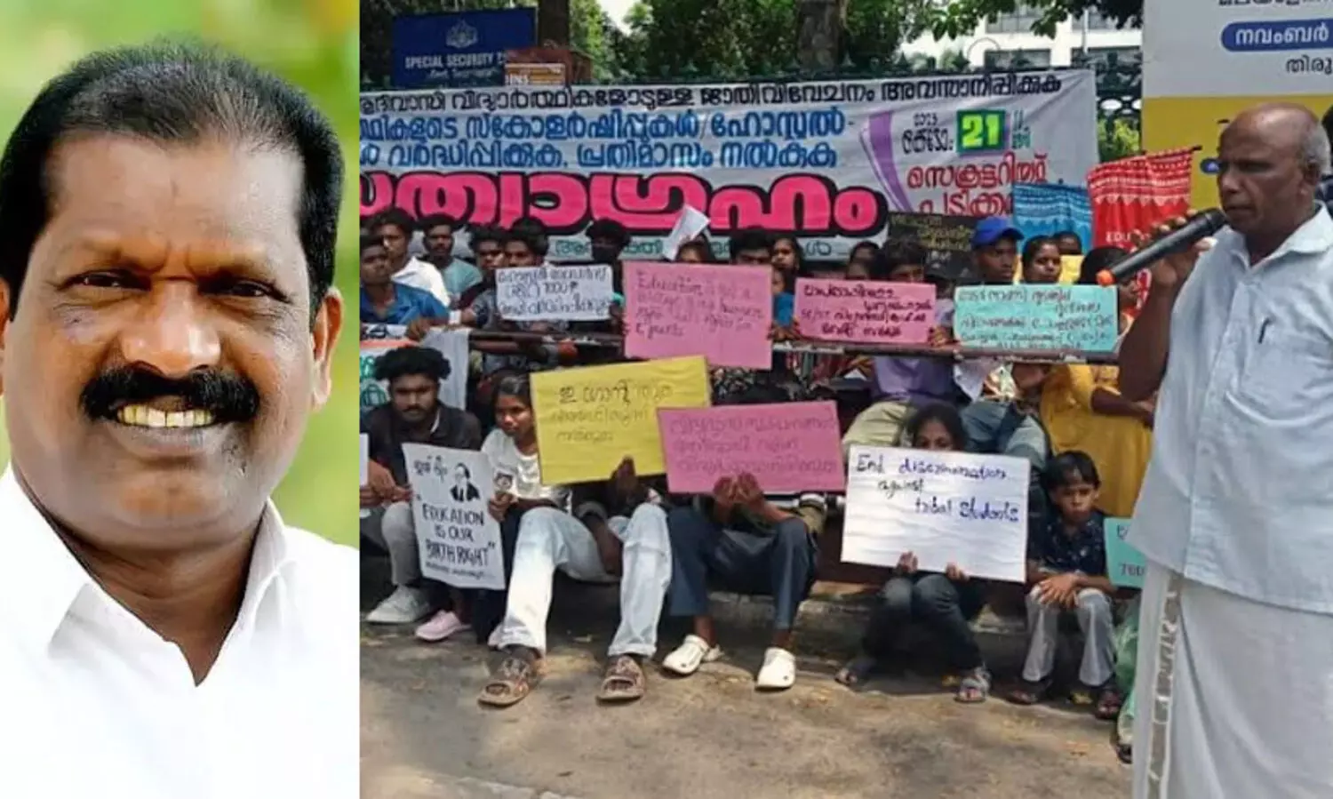 എസ്.സി-എസ്.ടി വിദ്യാർഥികൾക്ക് ഹോസ്റ്റൽ ഫീസ്  ലഭിക്കാത്തതിനാൽ പഠനം പ്രതിസന്ധിയിലായത് ശ്രദ്ധയിൽപെട്ടില്ല -ഒ.ആർ. കേളു