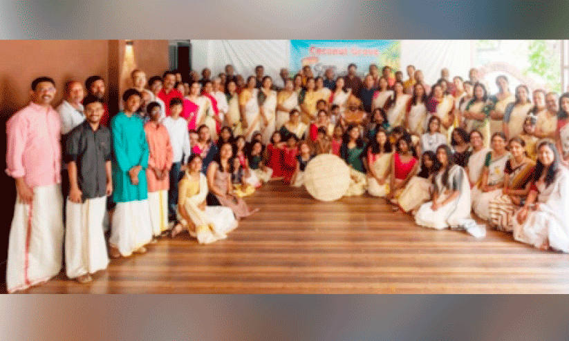 Grove Malayalali Association