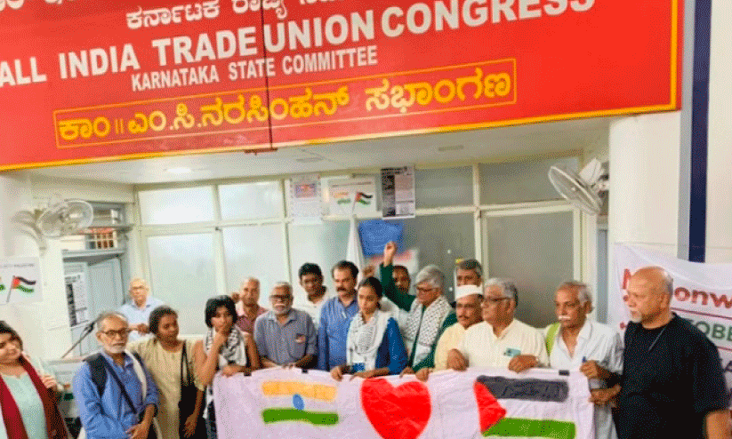 all india trade union