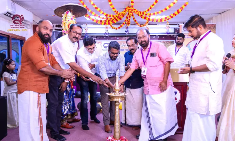 inauguration inauguration