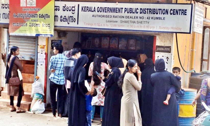 റേഷൻ മസ്റ്ററിങ്​: ആയിരങ്ങൾ പുറത്ത്